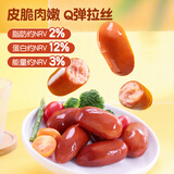优形（ishape）常温【luo随心多选】鸡肉肠健身代餐零食肉干 脆皮肉粒肠烟熏味40g*1袋