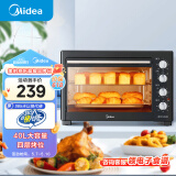 美的（Midea）40L家用大容量多功能电烤箱  独立控温/机械操控/四层烤位/多功能烘焙MG38CB-AA