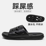 果洛菲（GUOLUOFEI）浴室拖鞋男女士夏季室内洗澡镂空漏水eva卫生间凉拖 黑色 40-41