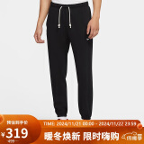 耐克NIKE男子收腿裤长裤STANDARD ISSUE 运动裤 CK6366-010黑色XL码