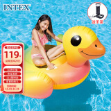 INTEX 新57556小黄鸭成年人水上充气坐骑儿童玩具充气玩具加厚游泳圈