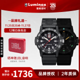 雷美诺时（luminox）瑞士进口手表男氚气自发光经典海龟系列运动潜水手表 XS.0321.L