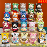 贝可麦拉（beikemaila）儿童石膏娃娃彩绘填画画涂色小熊白模涂鸦手工DIY幼儿园玩具礼物 10只3D小熊白胚+12色颜料2画笔