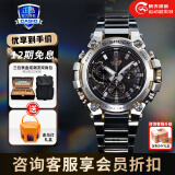 卡西欧（CASIO）男表G-SHOCK MTG系列高端商务太阳能手表 MTG-B3000D-1A9(3G防护构造)