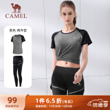 骆驼（CAMEL）弹力健身服女瑜伽运动训练两件套装 Y8S1QL8628-1 黑色 XL