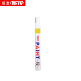 信发（TRNFA）TN-110 油漆笔PAINT粗笔划-黄色 12支装/盒