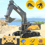 汇纳玩具（HUI NA TOYS）汇纳大号合金工程车挖机遥控挖掘机玩具挖土机汽车男孩成人挖机 22通道592挖掘机+抓手头+钻头 爽玩适用(2充电电池)
