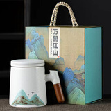 昱博晏国潮茶杯茶水分离杯陶瓷泡茶杯水杯办公马克杯子送长辈中秋节礼物 万里江山办公杯丨白色丨礼盒装