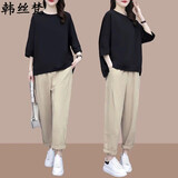 韩丝梵大码女装夏季新款胖mm套装女宽松bf原宿风百搭宽松减龄半袖裤子女 5036黑色上衣+5037裤子 XL 【建议110-130斤】