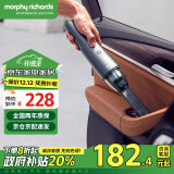 摩飞电器（Morphyrichards）吸尘器 家用无线手持usb充电随手吸臭氧净化吸尘器宠物家庭适用MR3936 铁灰色