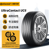 德国马牌（Continental）轮胎/汽车轮胎 205/65R16 95H UC6 适配尼桑天籁/起亚K5