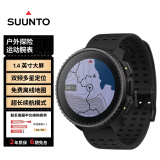 颂拓（SUUNTO）Vertical 越野竞速表跑步双频定位心率血氧户外运动手表 原力黑