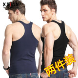 续点工字背心男夏季弹力修身休闲健身紧身运动跨栏棉男士吊带无袖坎肩 宝蓝+黑色 2XL 码140-152斤左右修身版型