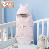 喜亲宝婴儿抱被防惊跳包被新生儿宝宝襁褓睡袋【75cm以下】小兔子