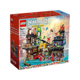 乐高LEGO 幻影忍者大电影Ninjago儿童玩具拼装积木男孩礼物 71799 忍者城市市集