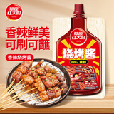草原红太阳烧烤酱 烤肉酱烧烤料香辣味100g 撸串料淄博烧烤体验地合作烧烤料