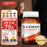 澳佳宝Blackmores 氨糖维骨力 高浓度1500mg 180粒 成人中老年 澳洲进口