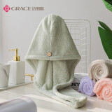 洁丽雅（Grace） 干发帽女 吸水柔软加厚速干毛巾包头巾干发巾儿童成人可用 粉色+绿色