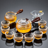 正扬玻璃功夫茶具套装家用锤纹花梨木双侧把泡茶壶耐热茶杯办公整套小 12头 锤侧花梨+8高碗+梅花滤