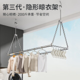 华峰晾衣杆单杆阳台家用晒被子晒床单免打孔伸缩升降晒衣杆晾衣架 【1.6-3m伸缩】双杆-四档调高
