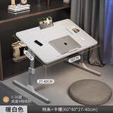 下一章可升降床上小桌子学习桌办公折叠桌电脑桌学生宿舍书桌卧室写字桌 白色常规款 卡槽 挡条