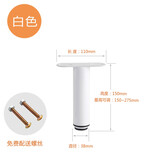 顶耐可调节支撑脚电视柜脚茶几支架脚橱柜腿浴室柜脚金属脚 T形/白色15厘米/一只（15-27厘米可调）