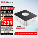 联想thinkplus视频会议全向麦克风 USB免驱动无线蓝牙链接桌面扬声器音响音箱 MCP01+03接收器套装