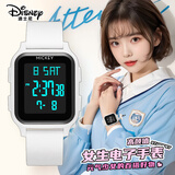 迪士尼（Disney）运动电子手表女学生初高中生2025新款防水儿童女孩高颜值生日礼物 时尚白