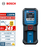 博世（BOSCH）GLM 30-23 30米专业红外线测距仪电子尺激光尺量房仪