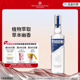 维波罗瓦（WYBOROWA)  伏特加 进口洋酒 40度 原味 700ml 