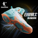 乔丹篮球鞋男外场高帮透气减震学生防滑耐磨运动鸳鸯篮球鞋战靴 宁静蓝/乔丹白 42