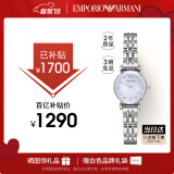 安普里奥·阿玛尼（Emporio Armani）手表女士白月光系列石英时尚贝母表盘女表生日礼物送老婆AR1961