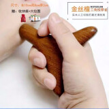 伊冉香约三角雀脚底经络按摩棒足底穴位点穴棒刮痧器绿檀木实木质足部按摩 金丝檀木三角形送穴位图+10ml精油+收纳袋