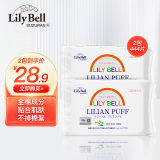 丽丽贝尔LilyBell化妆棉222片/包湿敷卸妆棉片柔软亲肤回购率高 常规款 222枚 *2包（444枚）