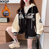 MXQP棒球服外套女2025春秋冬新款学生韩版宽松慵懒风加绒卫衣开衫上衣 19010黑色加绒 L 【110-130斤】