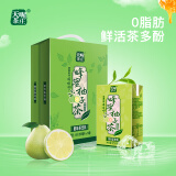 天喔（Ten Wow）蜂蜜柚子茶250ml*16/6/24/两箱茶饮料饮品茶饮料经典饮料批发水饮 蜂蜜柚子茶250ml*16整箱装