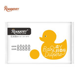 柔丫拉拉裤芯太软小倾芯一体裤超柔透气尿不湿宝宝学行裤医护级 赠品试用装一片