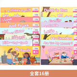 幼儿英语绘本家人全套16册幼儿启蒙教材英文入门练习小班中班大班儿童少儿英语 小学一年级英语分级阅读绘本儿童英文读物3-6-8岁老师推荐适合1-2的英语课外书二年级上册下册
