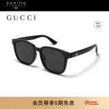 古驰（GUCCI）墨镜简约百搭方形全框防晒遮阳太阳眼镜黑色眼镜框GG0637SK-001