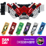 万代（BANDAI）假面骑士变身腰带 驱动器 模型玩具 双骑W驱动器再版 全新