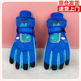 翰崎儿童滑雪手套女童冬季保暖加厚加绒防水骑行卡通五指棉手套男大童 恐龙浅蓝色