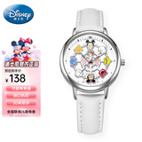 迪士尼（Disney）松松系列幸运摩天轮学生儿童防水手表童趣可爱腕表石英表生日礼物