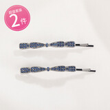 奇美拉（CHIMERA）2件高颜值一字夹水钻蝴蝶结发夹边夹刘海发饰头饰发卡女生日礼物