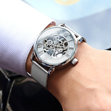 欧绮娜（MG.ORKINA MG）新款手表男时尚腕表 镂空全自动机械表 男士手表防水夜光男表 银壳白面钢网带