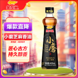 金龙鱼小磨香油 凉拌调味烹饪火锅小磨 香油 400ML