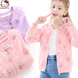 Hello Kitty女童外套春秋儿童拉链衫上衣夹克宝宝女孩洋气棒球服003粉160