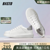 百思图（BASTO）小白鞋男潮流时尚百搭厚底休闲皮鞋男士板鞋20861AM1白灰40