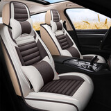 布兰特 汽车座套全包布艺座垫仿亚麻坐垫四季通用座椅套垫卡通座包五座 A31栗子棕-豪华版