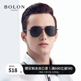 暴龙（BOLON）眼镜王俊凯同款太阳镜偏光墨镜男司机驾驶镜户外运动钓鱼BL8068 BL8068C10 蓝灰偏光【经典】