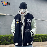 肆缄】克莱因蓝棒球服外套男春秋季美式复古宽松百搭休闲情侣夹克ins潮牌拼接PU皮袖字母刺绣夹克外套 【关注店铺优先发货】2LC620黑色高质量 XL